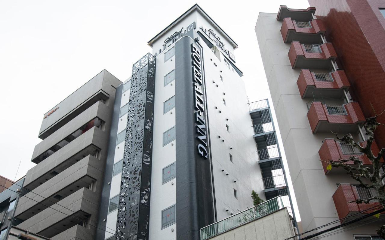 Hotel del amor All-inn Tokio