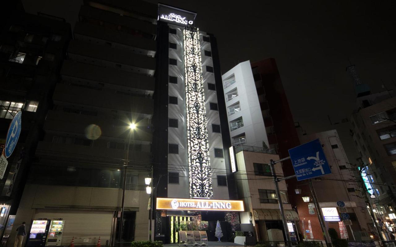 All-inn Hotel del amor *