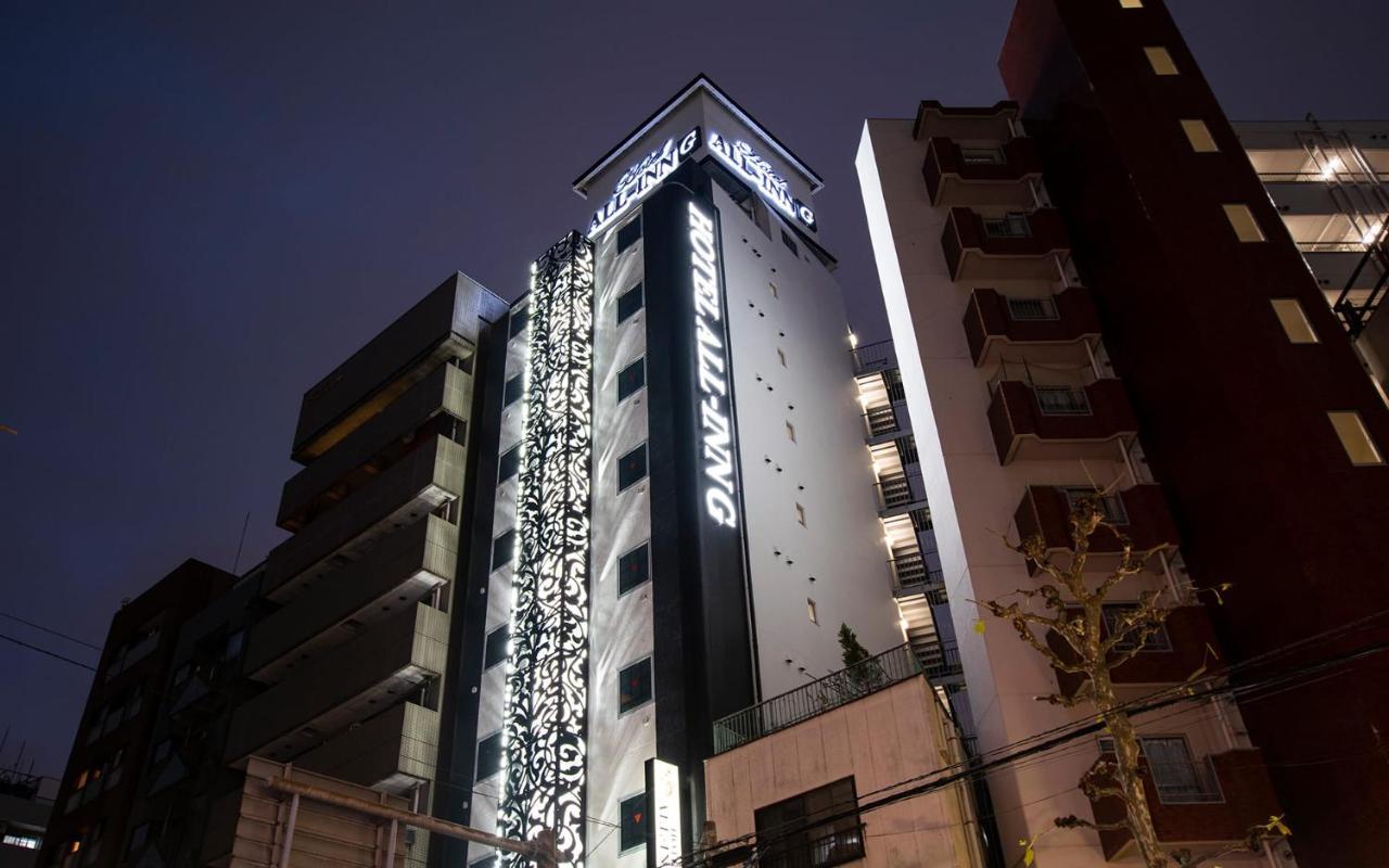Hotel del amor All-inn *